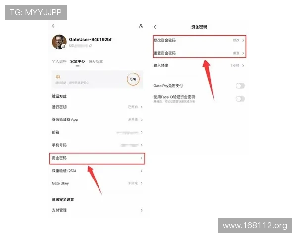 博狗集团app手机版官方最新下载与使用指南